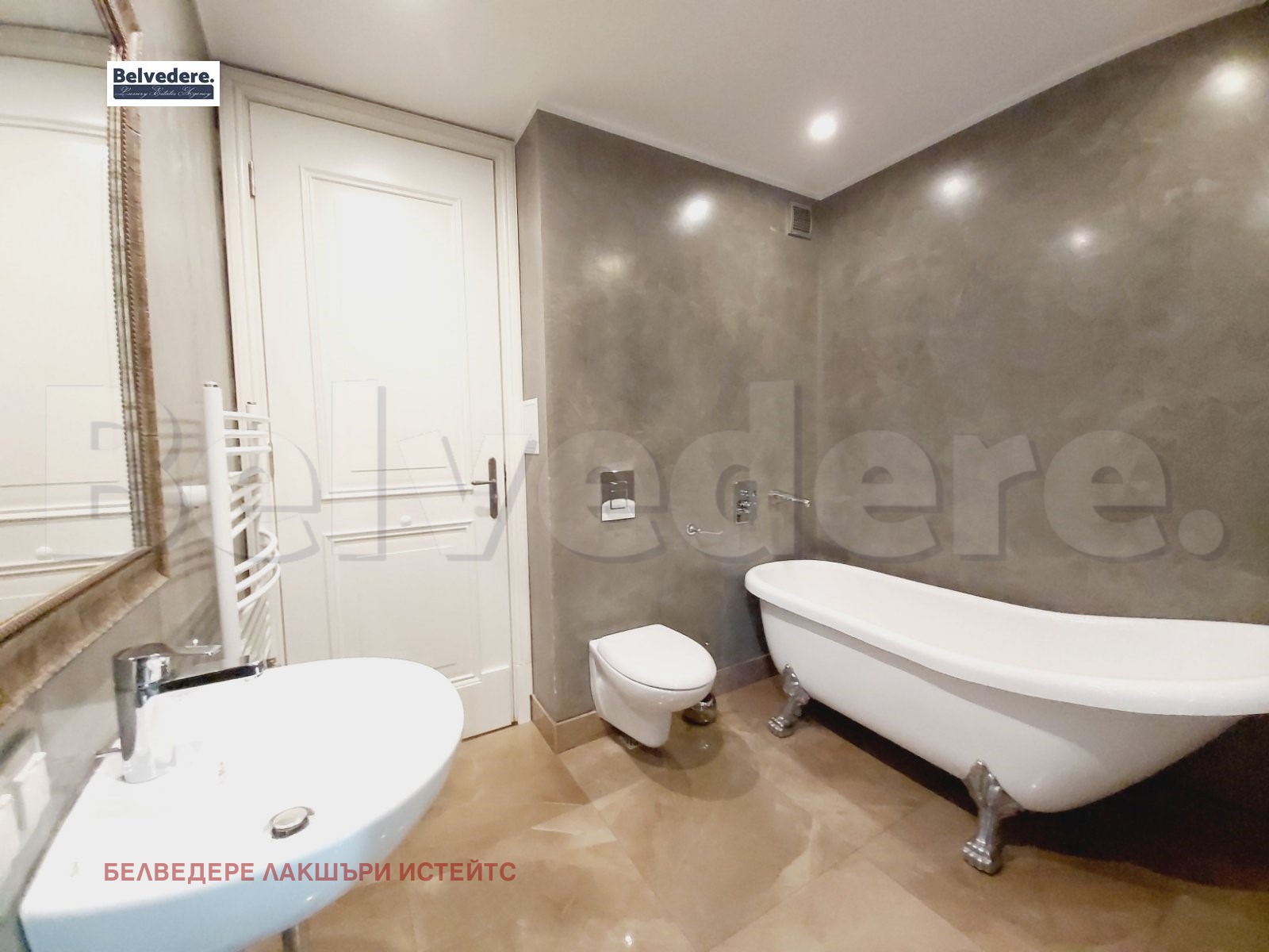 ���� ��� ���� 4-����� | Imot.bg � ����������� 9