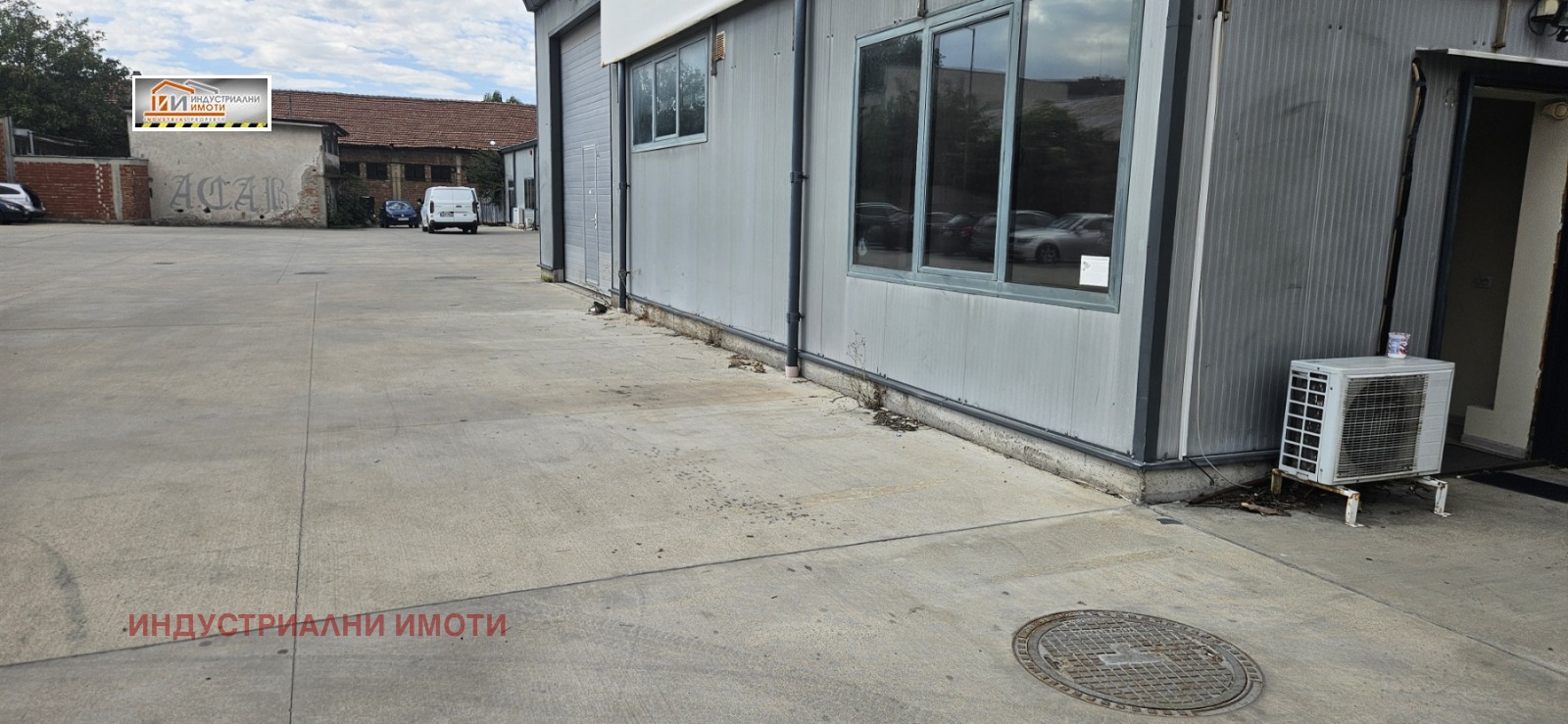 ���� ��� ���� ����� | Imot.bg � ����������� 2