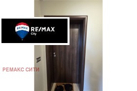 ���� ��� ���� 3-����� | Imot.bg � ����� ������ 13