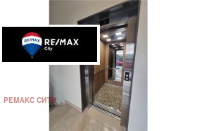 ���� ��� ���� 3-����� | Imot.bg � ����� ������ 14