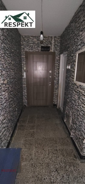 ���� ��� ���� 3-����� | Imot.bg � ����� ������ 5