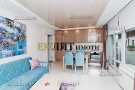 ���� ��� ���� 3-����� | Imot.bg � ����� ������ 3