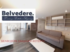 4-СТАЕН, 230 m2