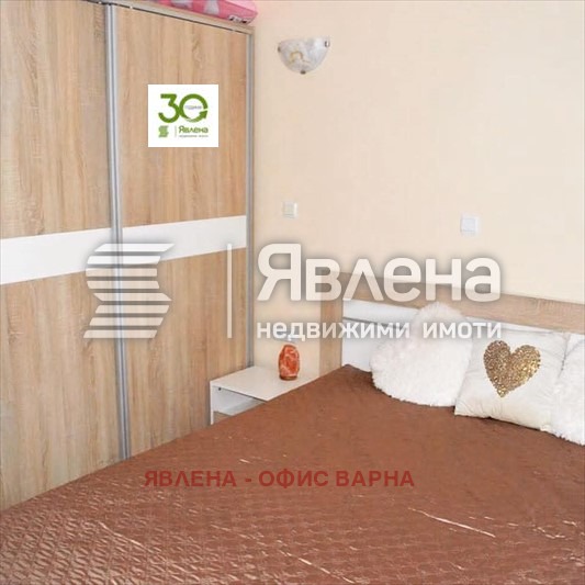 ���� ��� ���� 3-����� | Imot.bg � ����������� 7