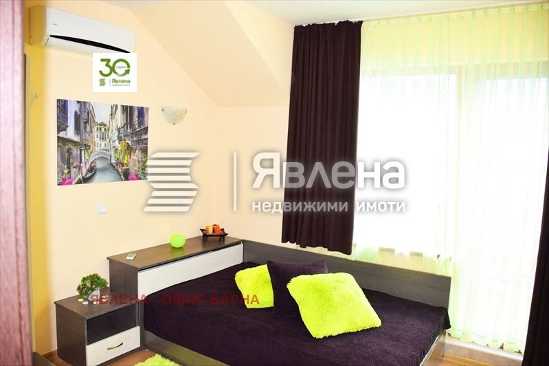 ���� ��� ���� 3-����� | Imot.bg � ����������� 5