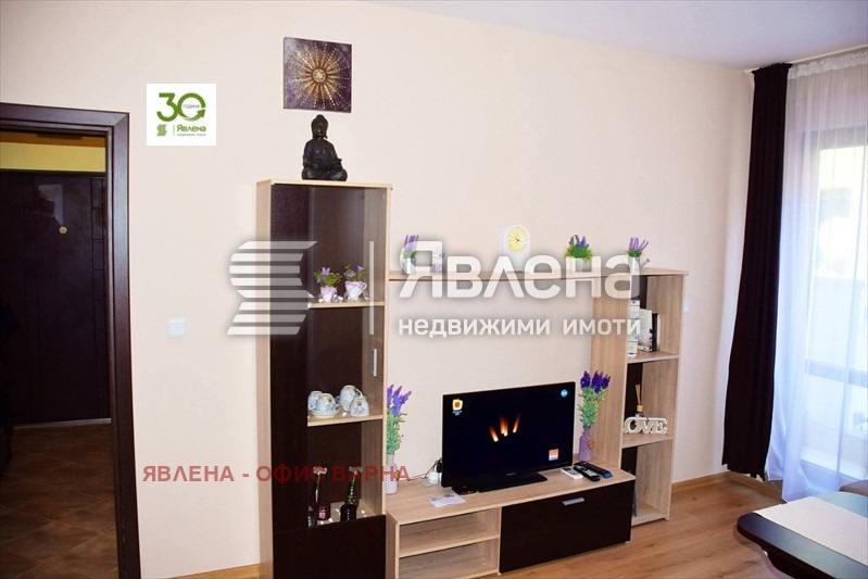 ���� ��� ���� 3-����� | Imot.bg � ����������� 3
