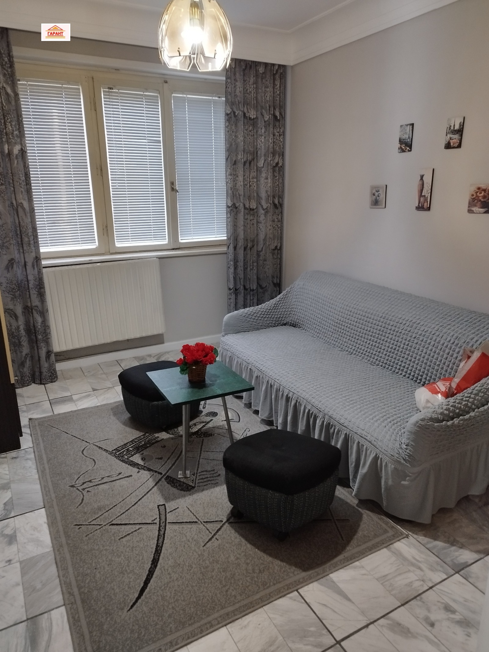 ���� ��� ���� 1-����� | Imot.bg � ����������� 1