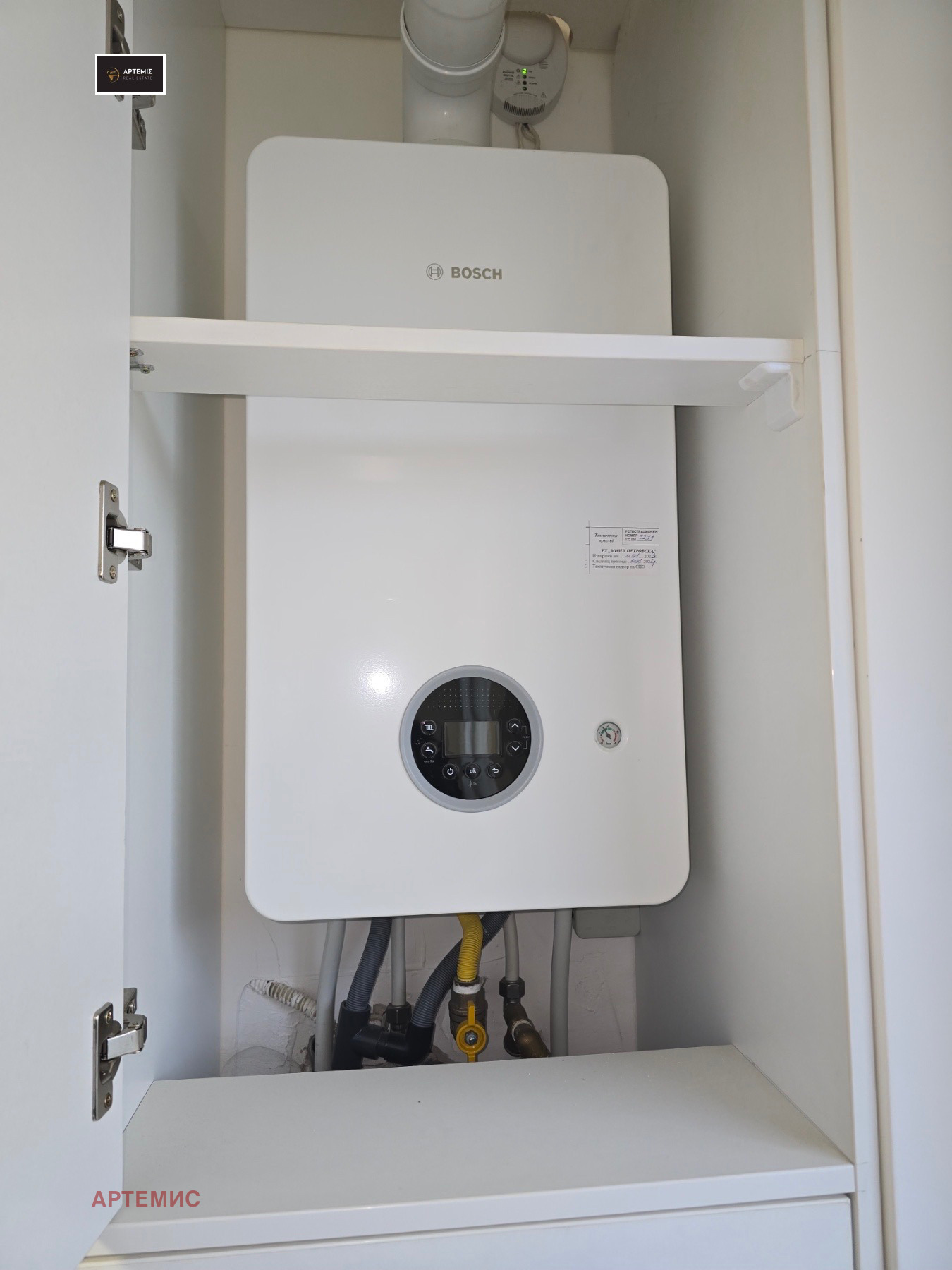 ���� ��� ���� 2-����� | Imot.bg � ����������� 6