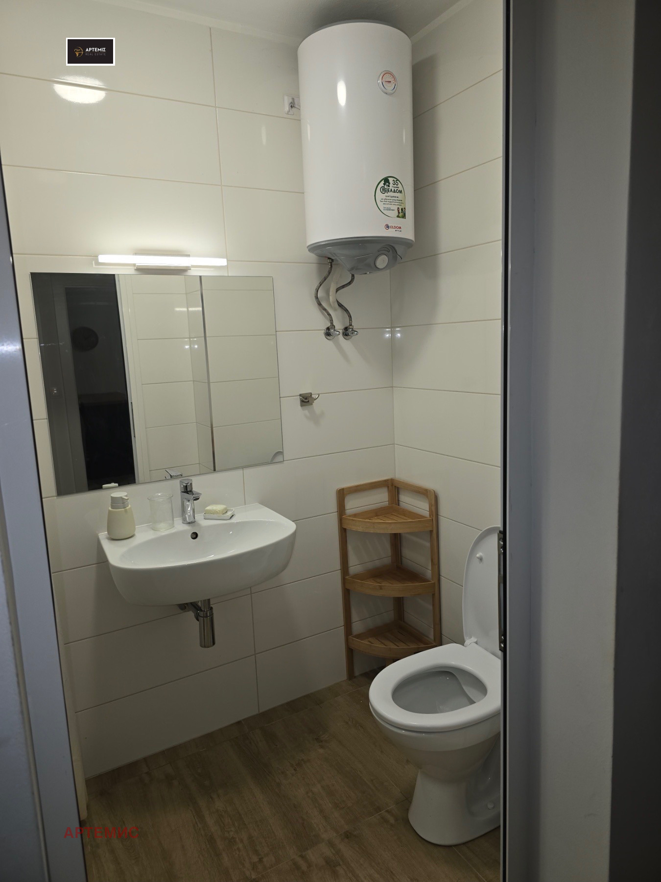 ���� ��� ���� 2-����� | Imot.bg � ����������� 9