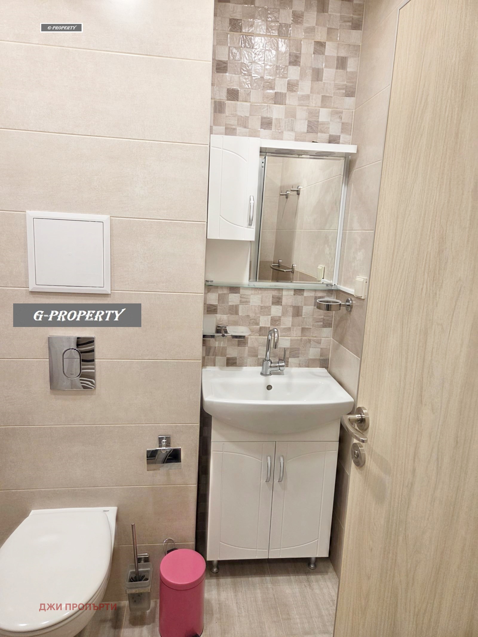 ���� ��� ���� 2-����� | Imot.bg � ����������� 9