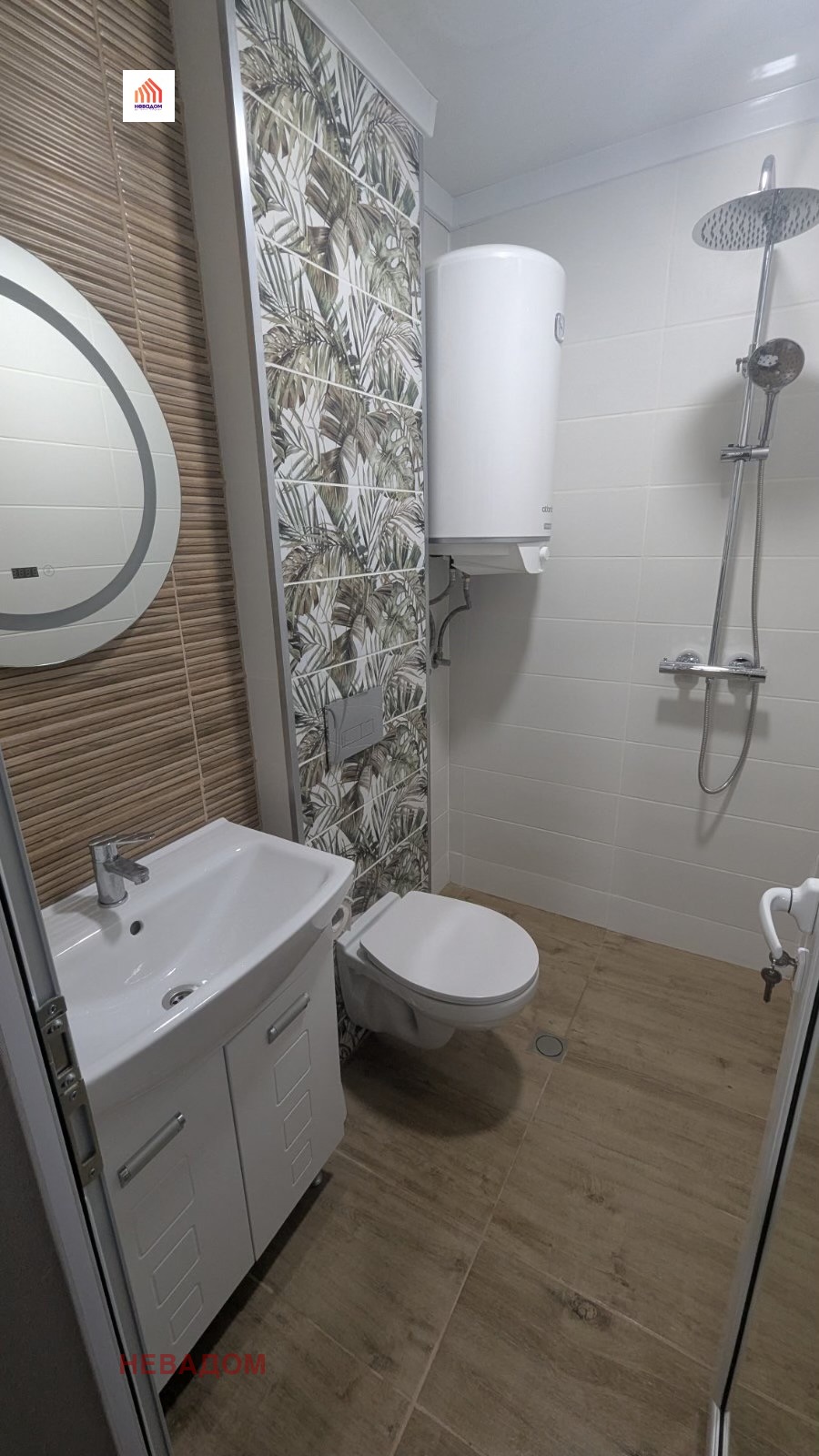 ���� ��� ���� 3-����� | Imot.bg � ����������� 8