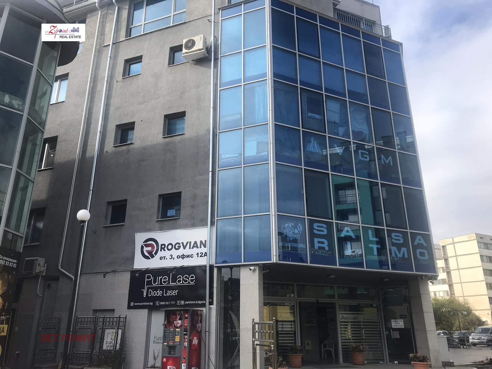 ���� ��� ���� ���� | Imot.bg � ����������� 1