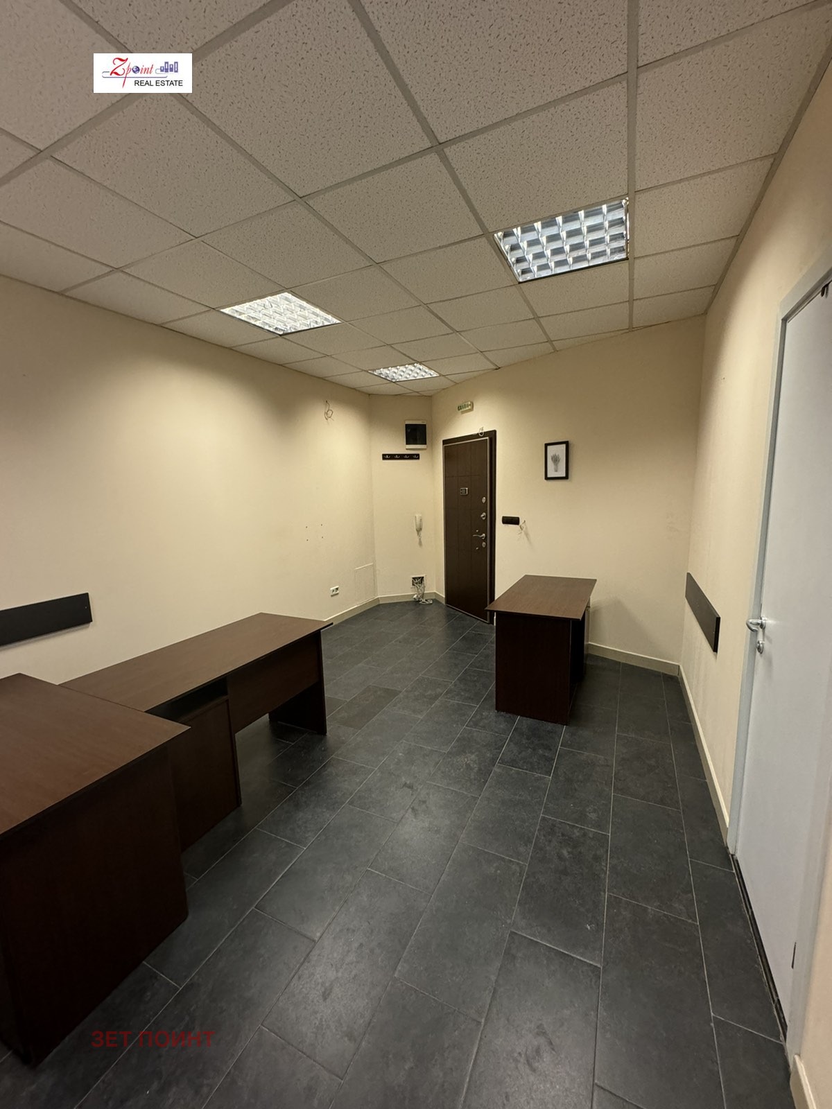 ���� ��� ���� ���� | Imot.bg � ����������� 7