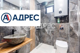 ���� ��� ���� 2-����� | Imot.bg � ����� ������ 6