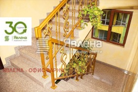 ���� ��� ���� 3-����� | Imot.bg � ����� ������ 9
