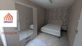 ���� ��� ���� 3-����� | Imot.bg � ����� ������ 5