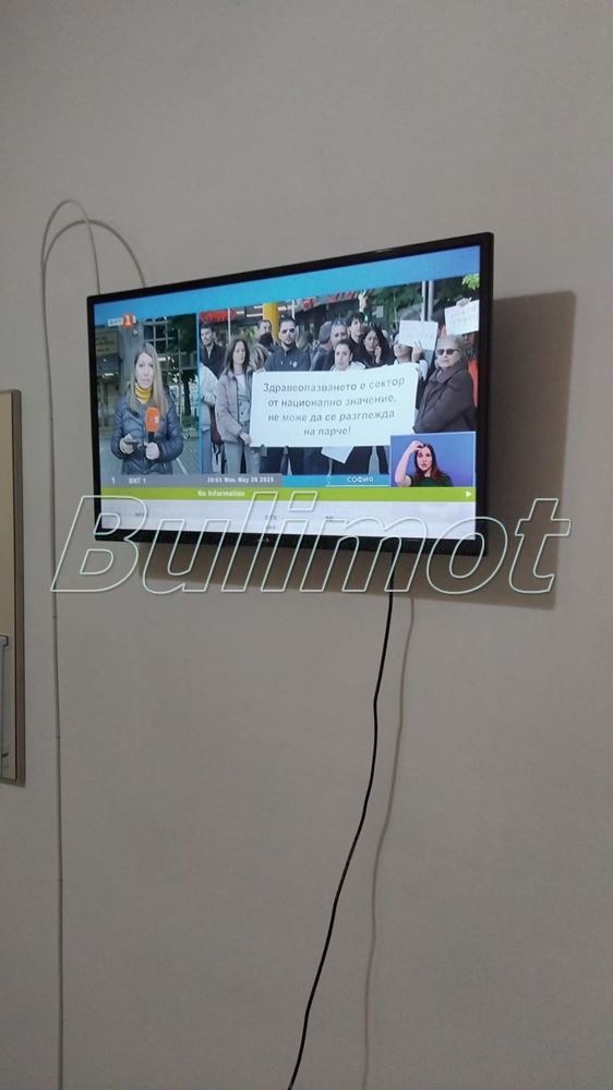 Til leie  2 soverom Varna , Gratska mahala , 80 kvm | 95201665 - bilde [14]