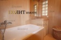 Под наем 3-СТАЕН, град София, Медицинска академия • 800 € • 53177113 — Holmes.bg
