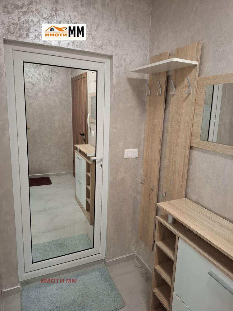 ���� ��� ���� 2-����� | Imot.bg � ����������� 12