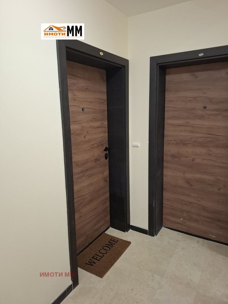 ���� ��� ���� 2-����� | Imot.bg � ����������� 14