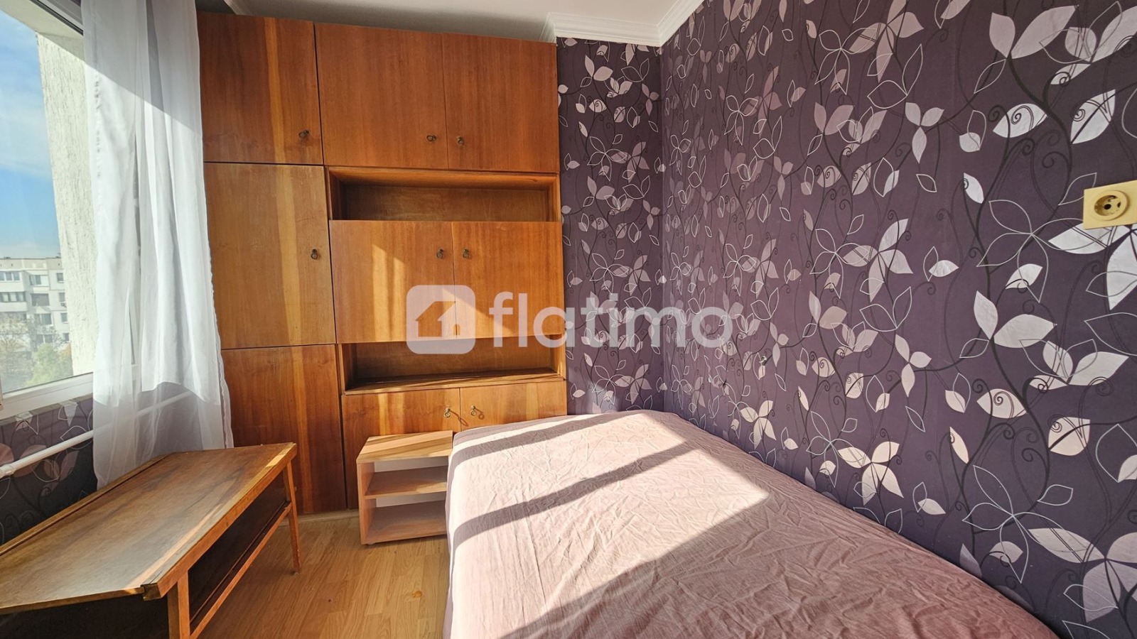 ���� ��� ���� 2-����� | Imot.bg � ����������� 1