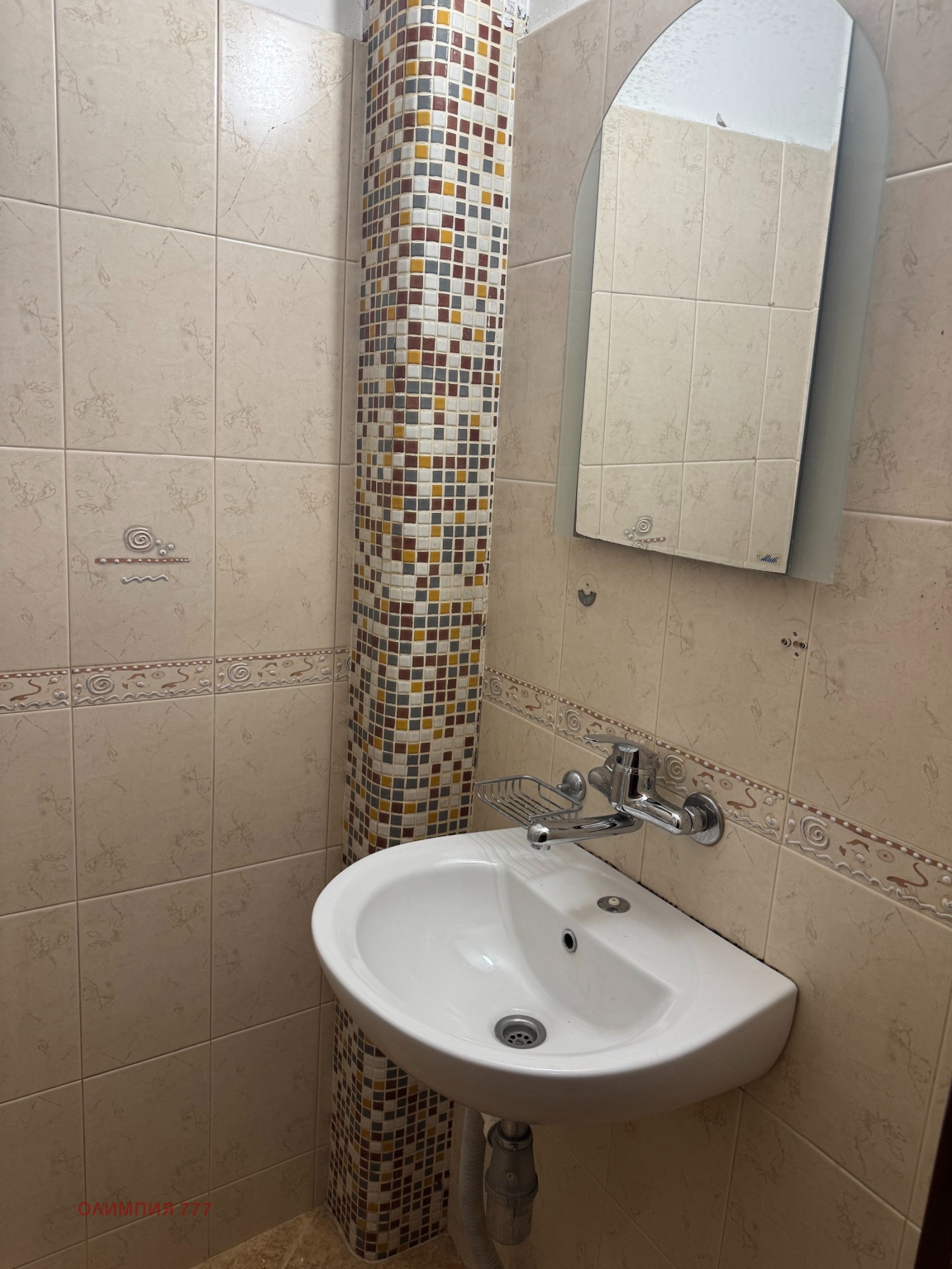 ���� ��� ���� 4-����� | Imot.bg � ����������� 11