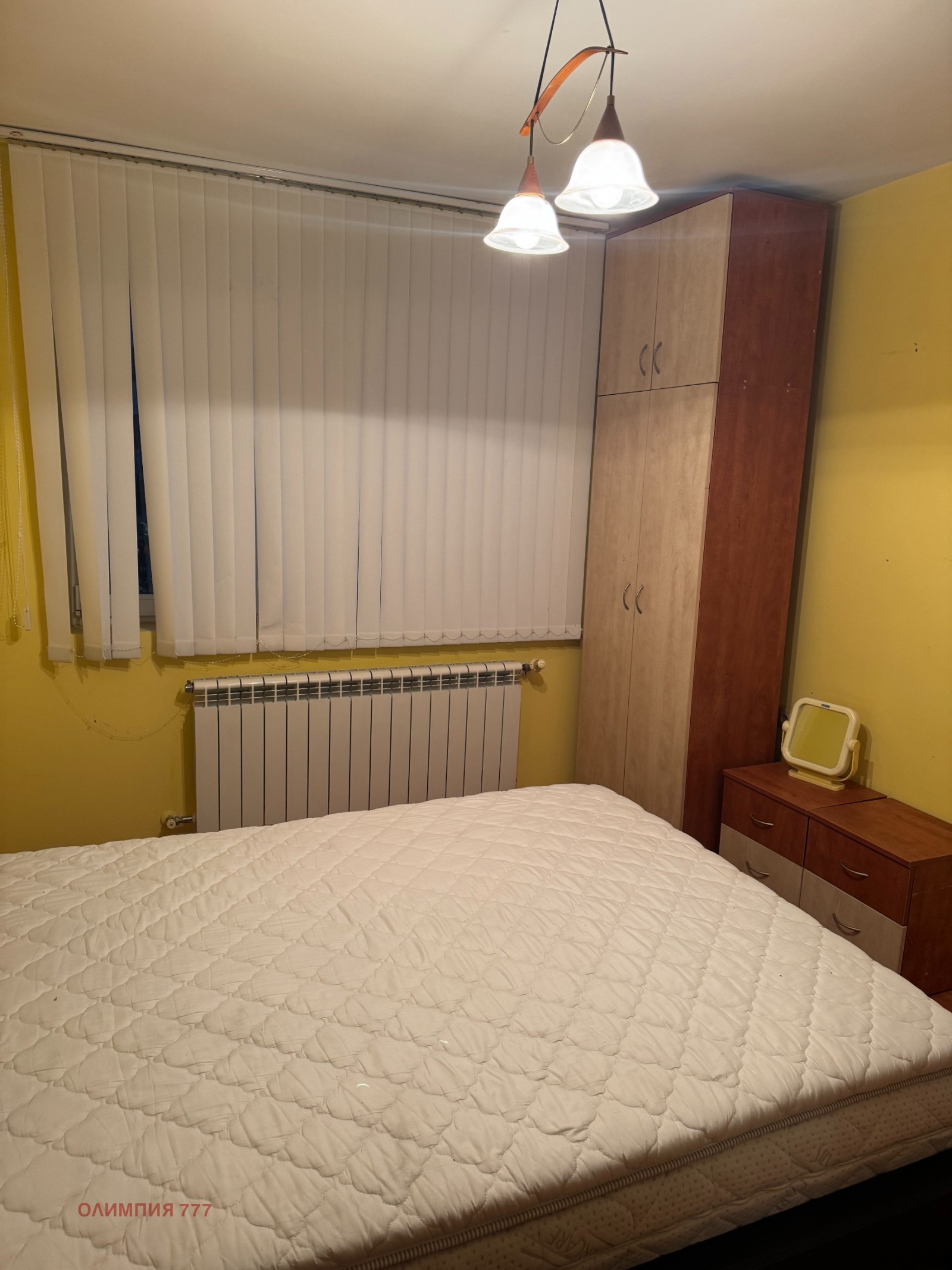 ���� ��� ���� 4-����� | Imot.bg � ����������� 7