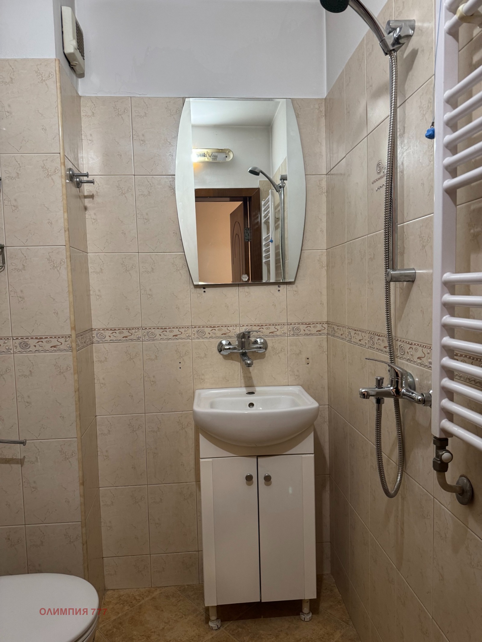 ���� ��� ���� 4-����� | Imot.bg � ����������� 6