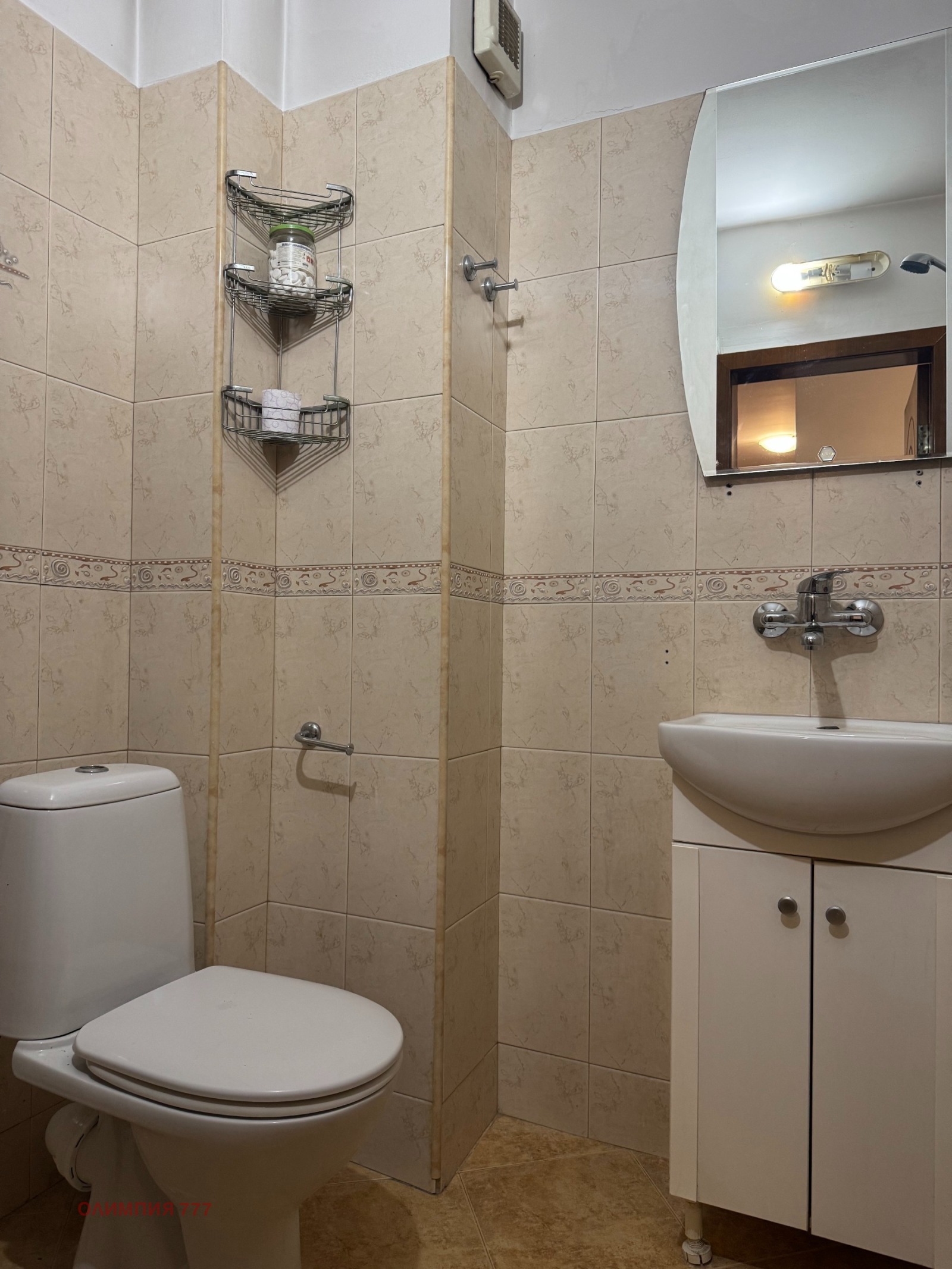 ���� ��� ���� 4-����� | Imot.bg � ����������� 5