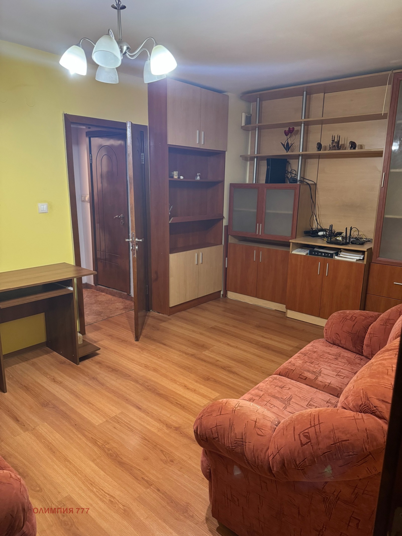 ���� ��� ���� 4-����� | Imot.bg � ����������� 15