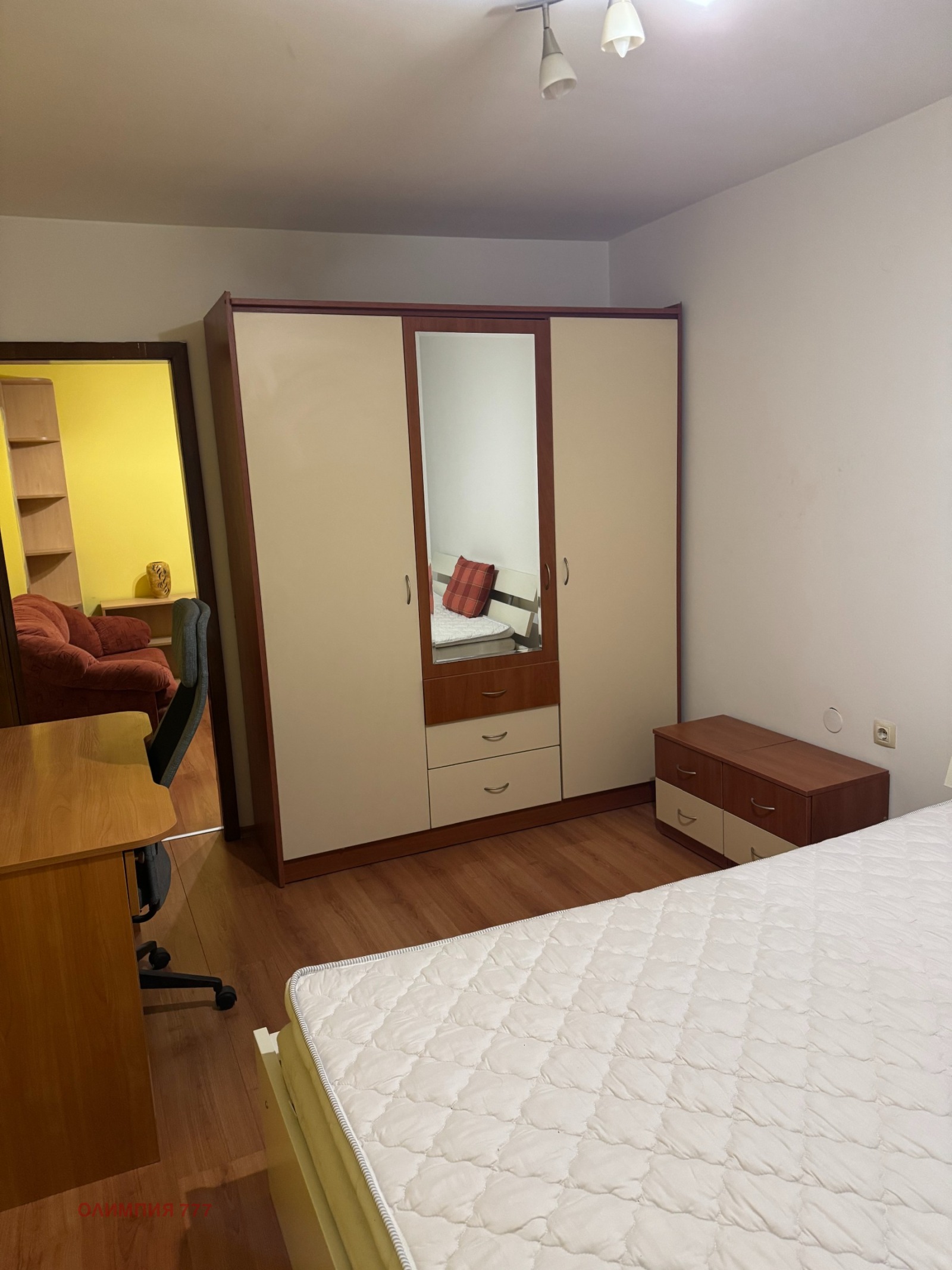 ���� ��� ���� 4-����� | Imot.bg � ����������� 13