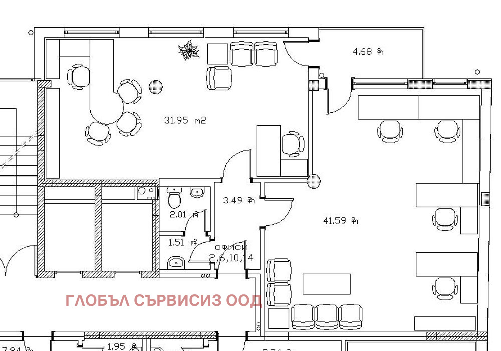 ���� ��� ���� ���� | Imot.bg � ����������� 7