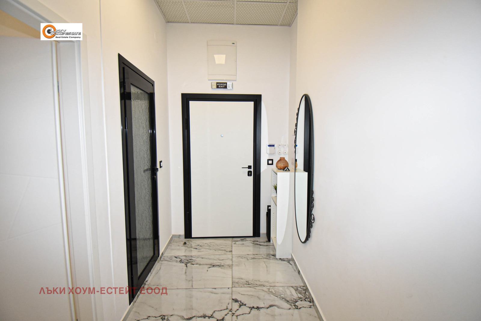 ���� ��� ���� ����������/���������� ����� | Imot.bg � ����������� 8
