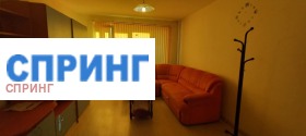 ���� ��� ���� 1-����� | Imot.bg � ����� ������ 8