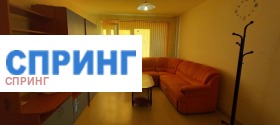 ���� ��� ���� 1-����� | Imot.bg � ����� ������ 2