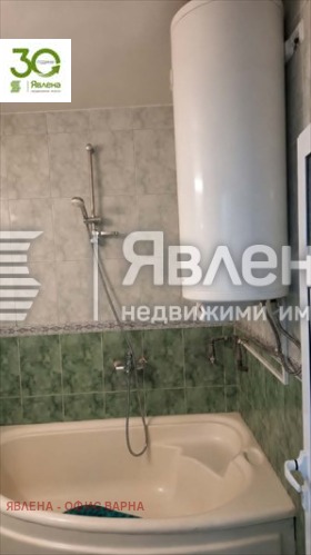���� ��� ���� 3-����� | Imot.bg � ����� ������ 4