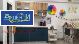 Дава под наем офис град Велико Търново Център - [1] 
