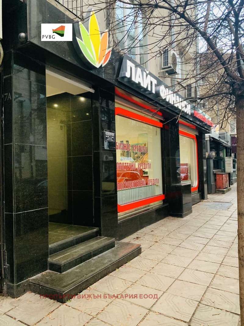 Дава под наем МАГАЗИН, гр. София, Център, снимка 7 - Магазини - 52653297