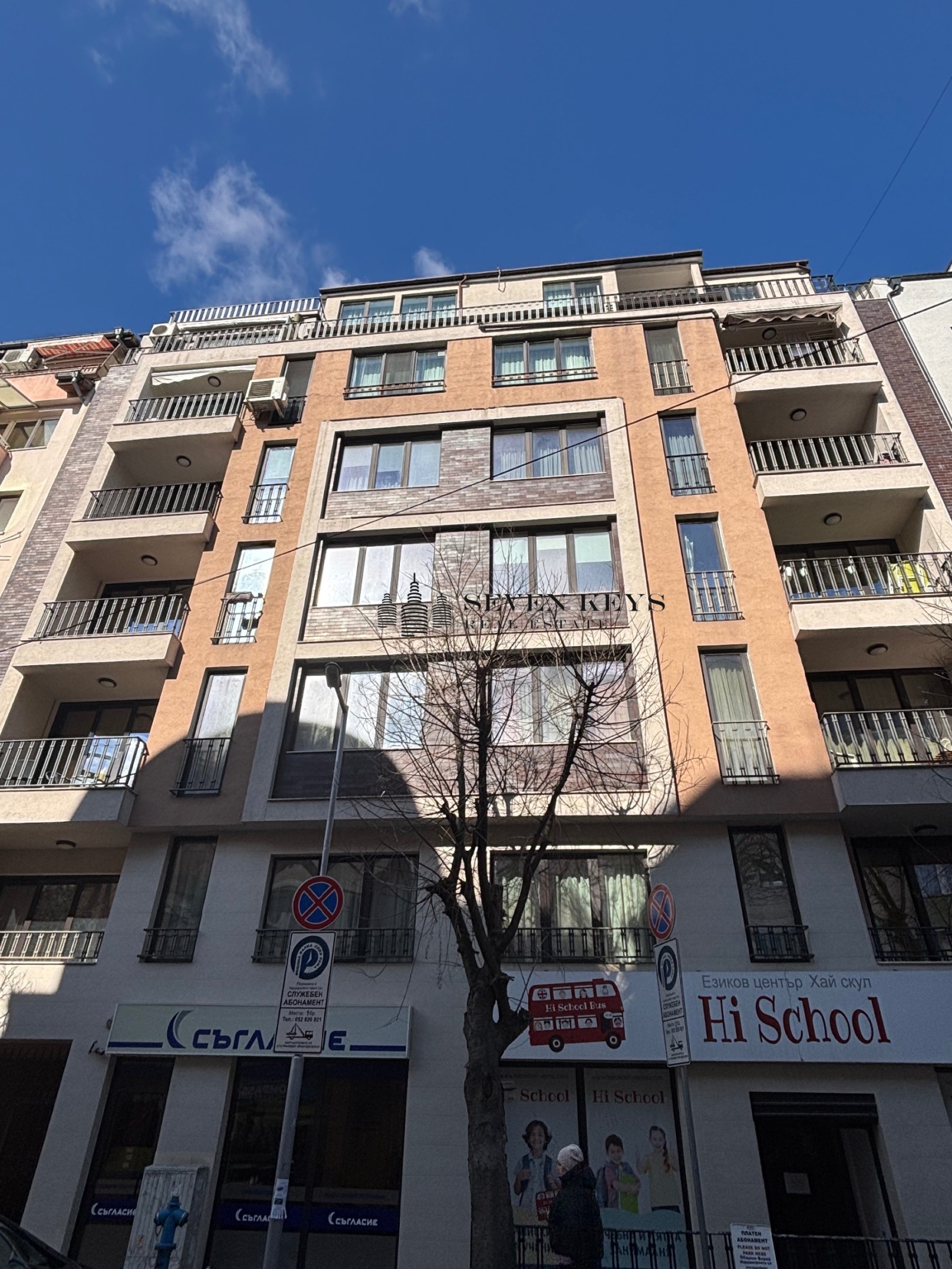 Дава под наем 1-СТАЕН, гр. Варна, Център, снимка 8 - Апартаменти - 53631554