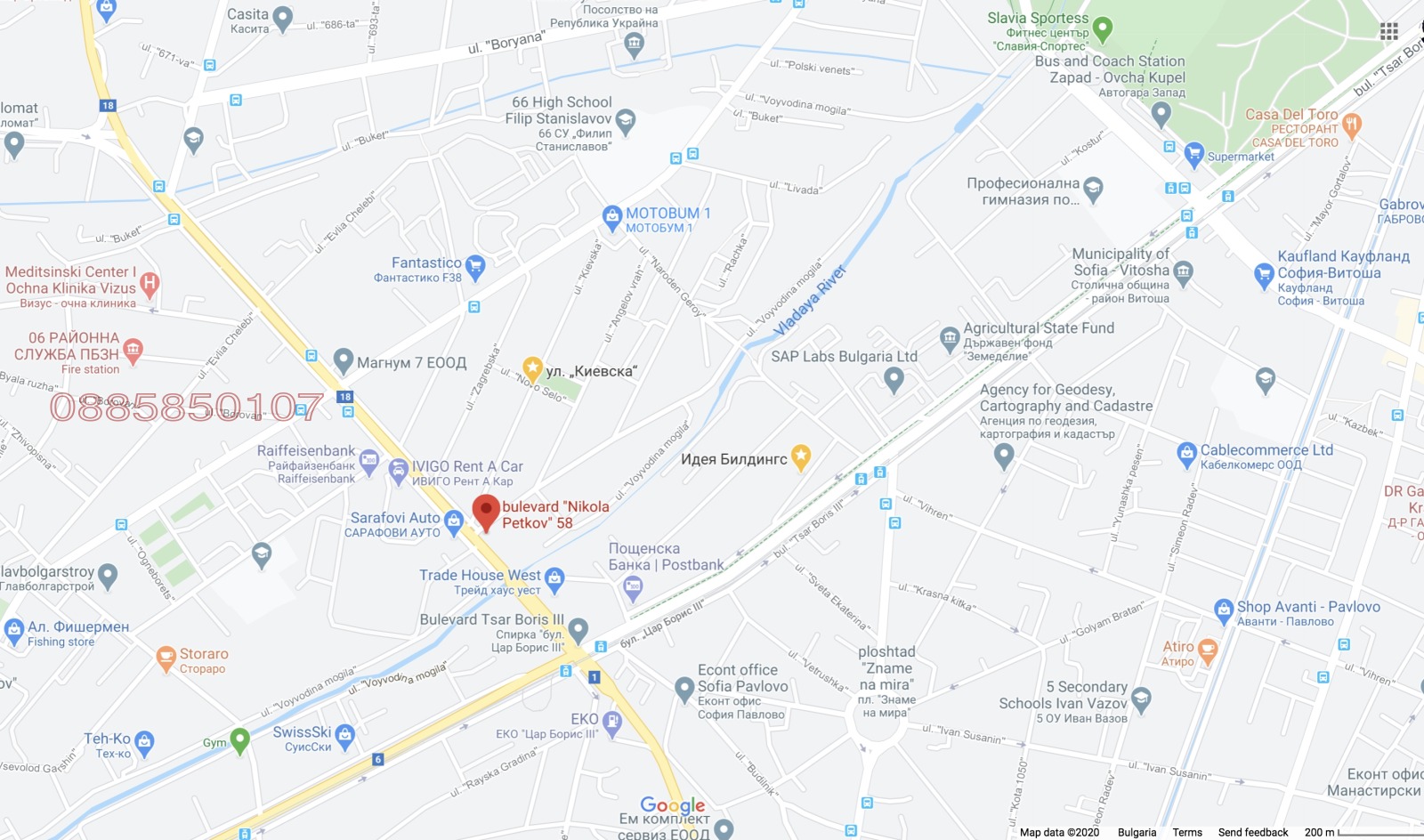 Дава под наем 2-СТАЕН, гр. София, Овча купел, снимка 14 - Апартаменти - 54676756