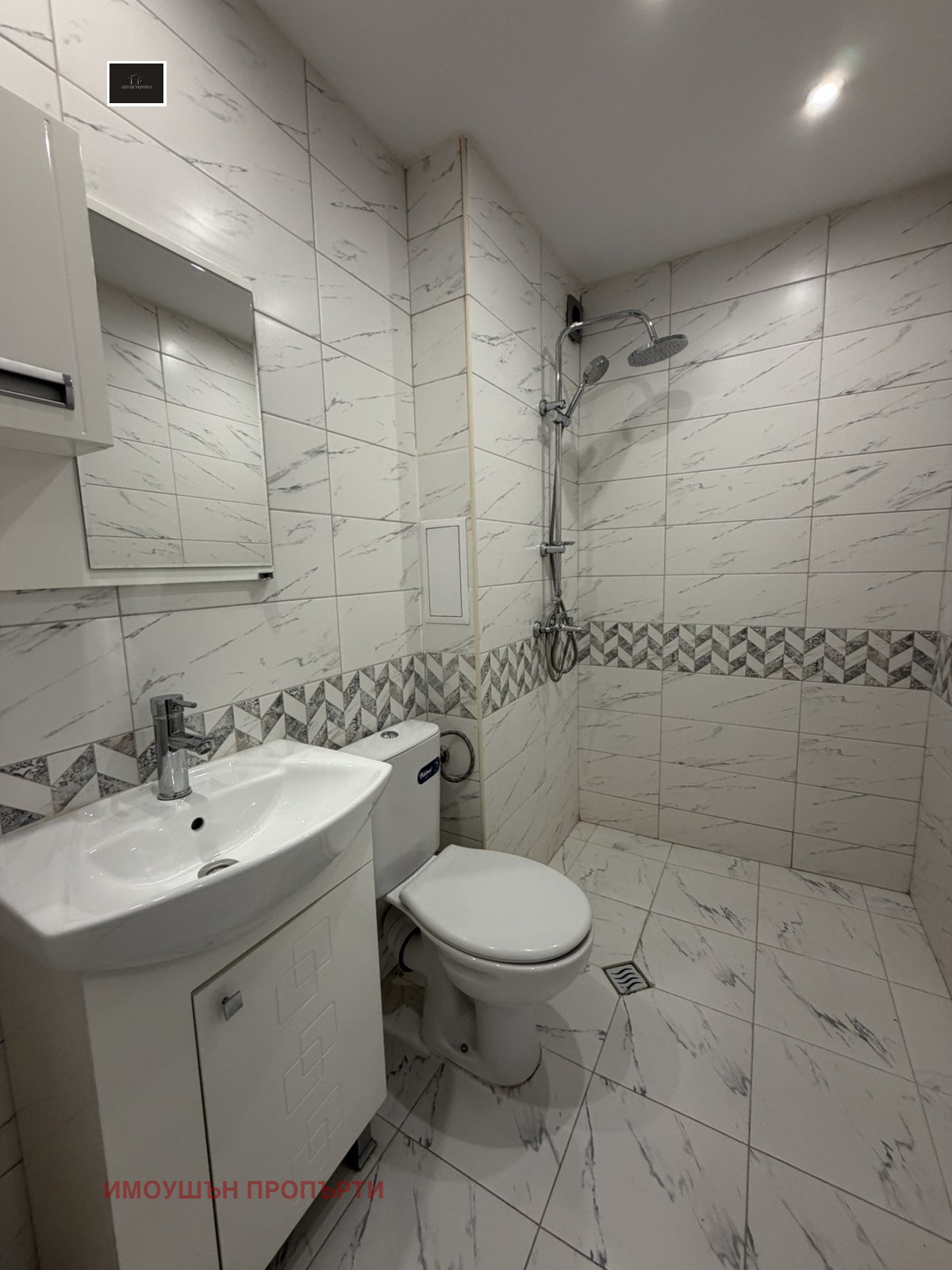 ���� ��� ���� 1-����� | Imot.bg � ����������� 8