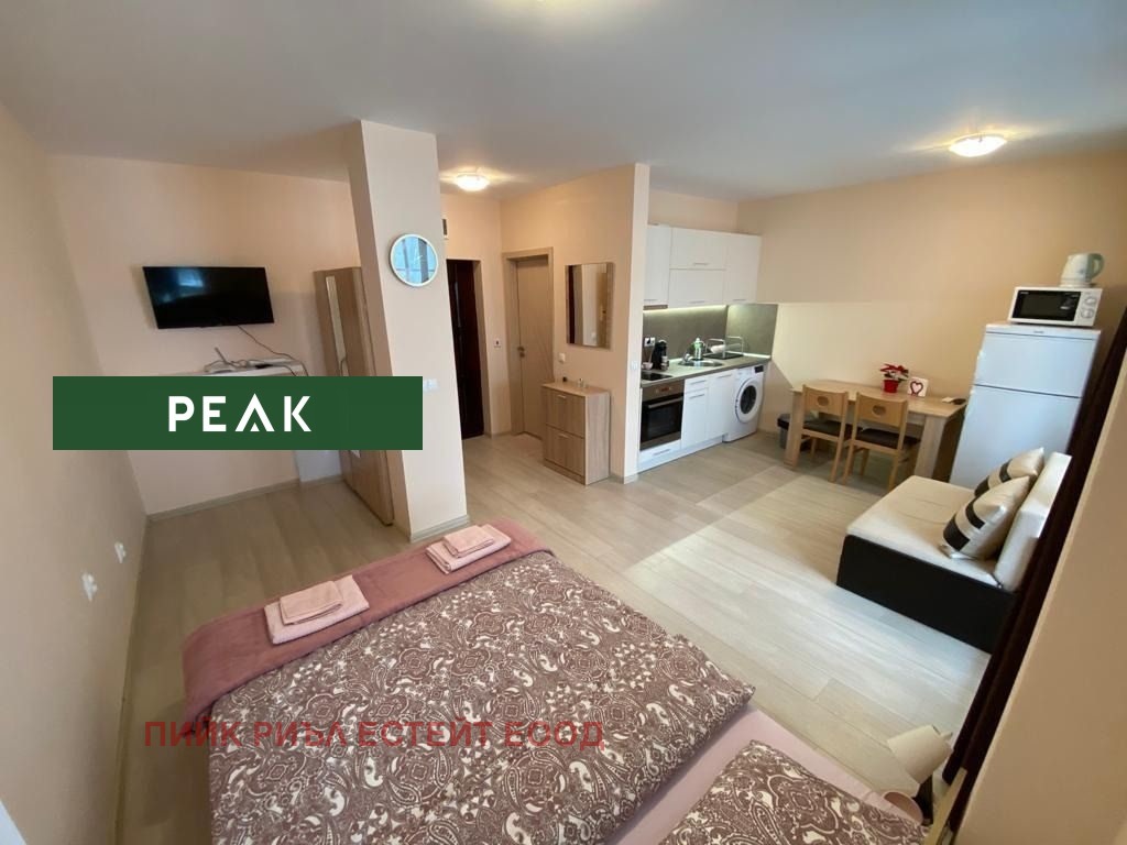 ���� ��� ���� 1-����� | Imot.bg � ����������� 1