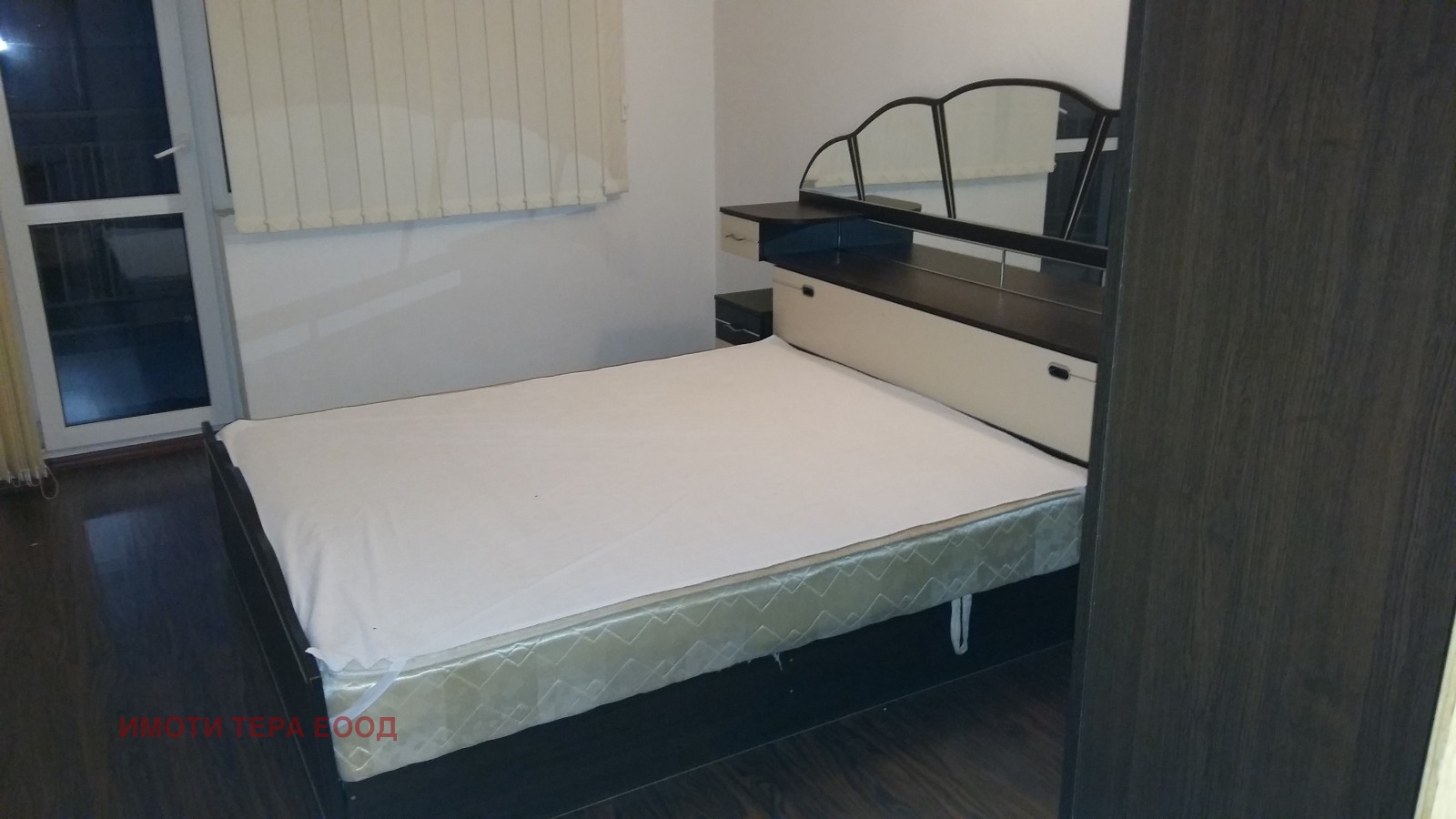 ���� ��� ���� 2-����� | Imot.bg � ����������� 15