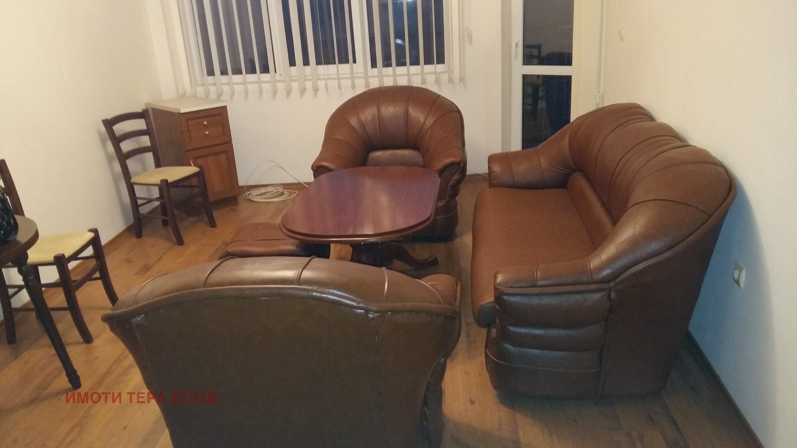 ���� ��� ���� 2-����� | Imot.bg � ����������� 17