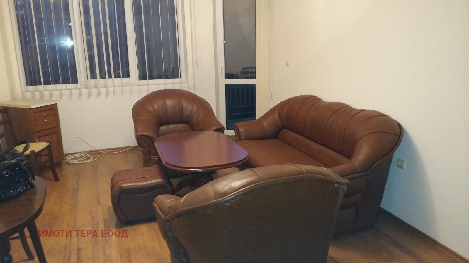 ���� ��� ���� 2-����� | Imot.bg � ����������� 6