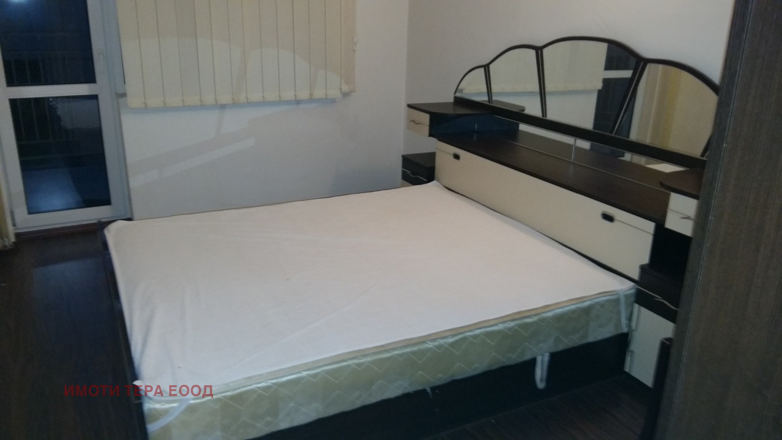 ���� ��� ���� 2-����� | Imot.bg � ����������� 7