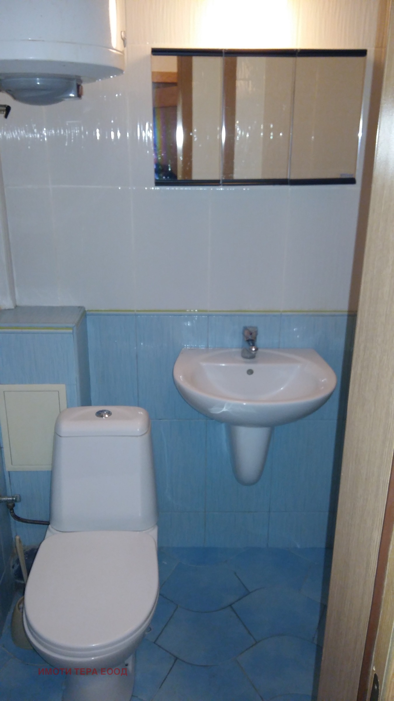 ���� ��� ���� 2-����� | Imot.bg � ����������� 11