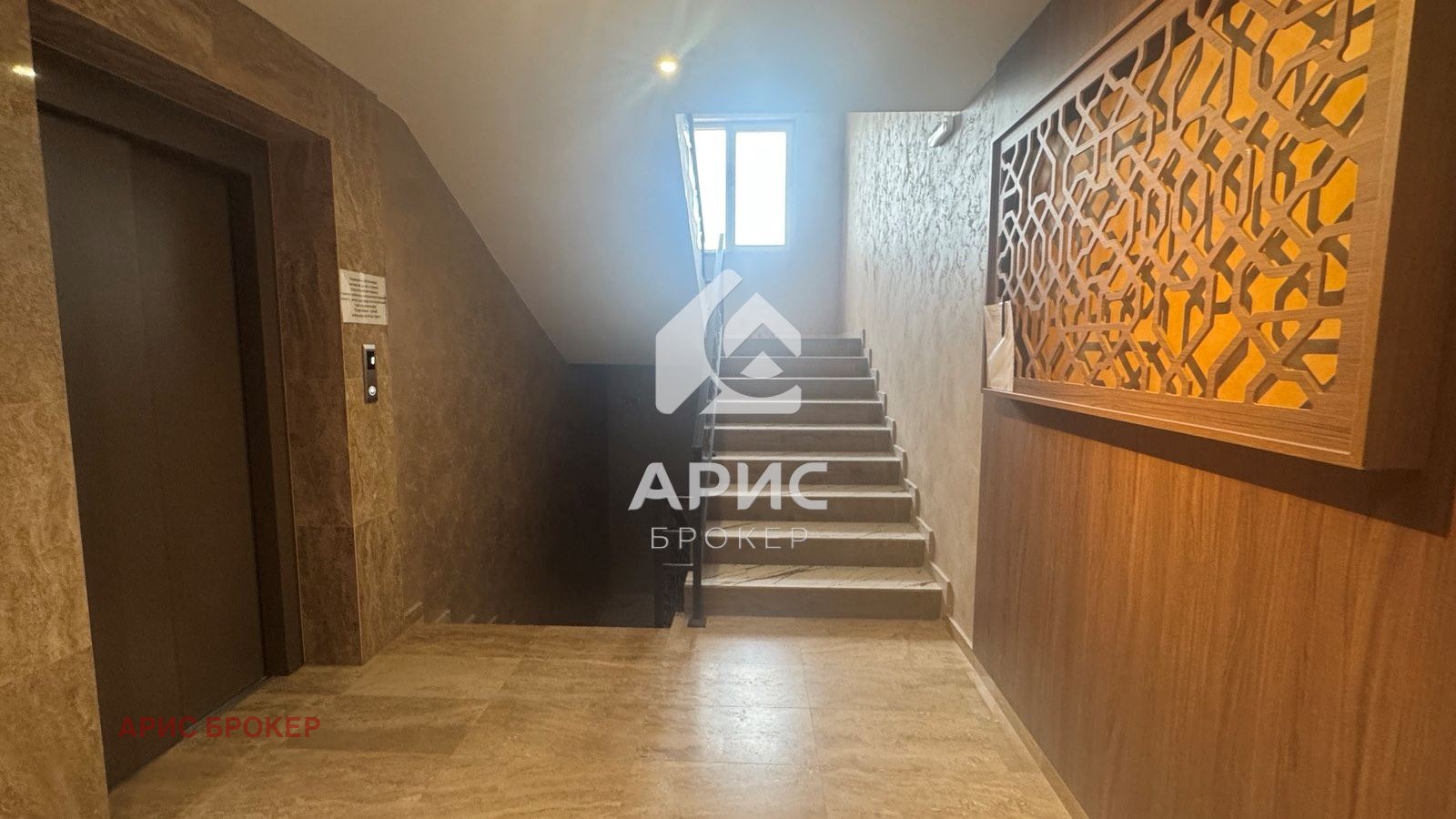 ���� ��� ���� 2-����� | Imot.bg � ����������� 9