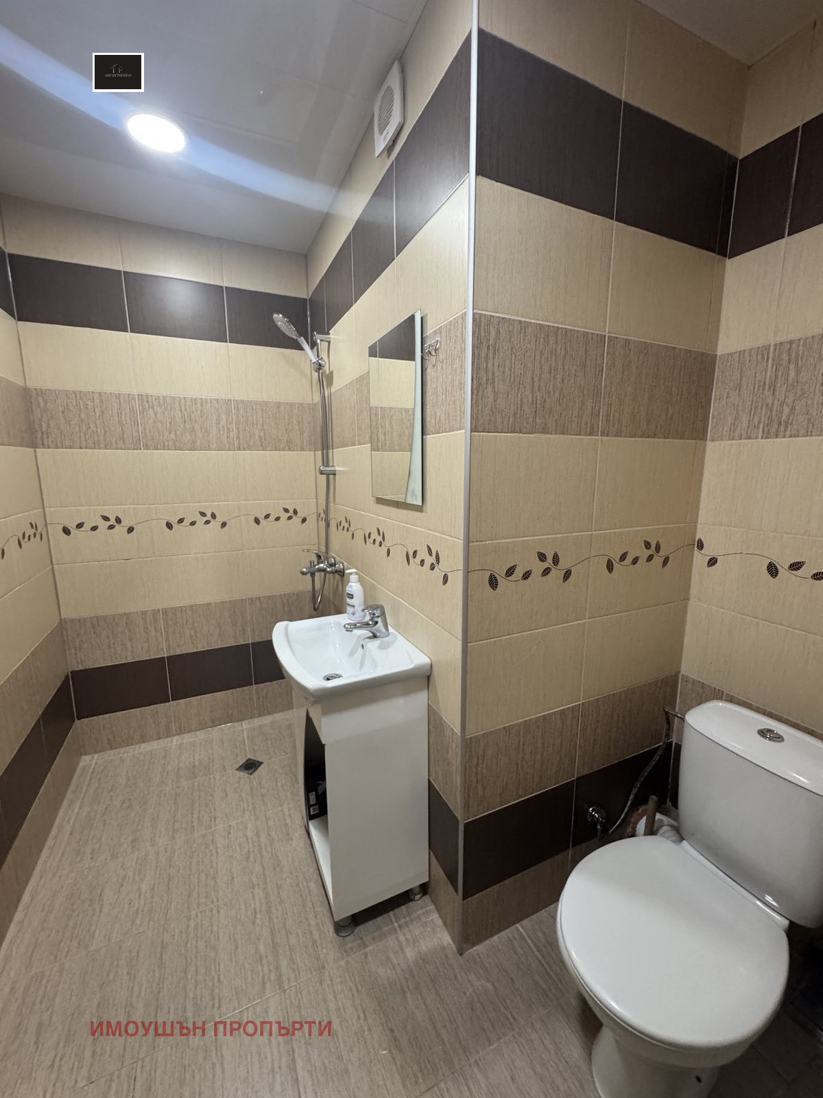 Дава под Наем 3-СТАЕН | Imot.bg — изображение 8