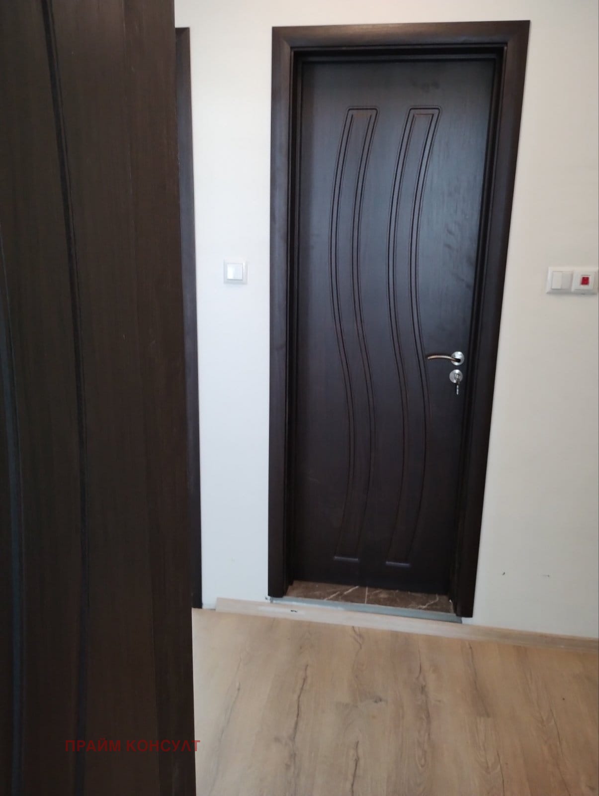 ���� ��� ���� 3-����� | Imot.bg � ����������� 6